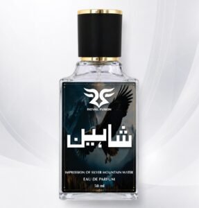 Shaheen | Exclusive Impression of Silver Mountain Water 2026 | Unisex
